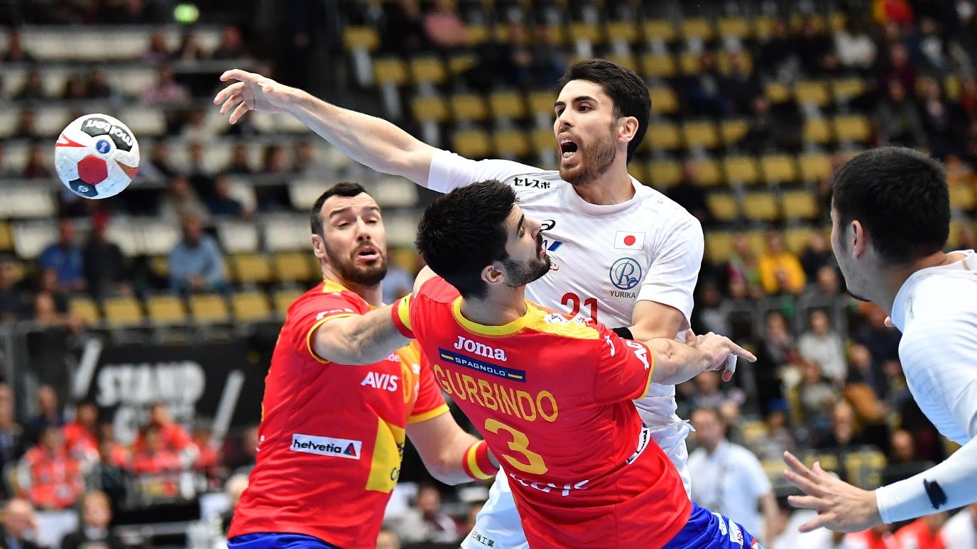 MUNDIAL DE BALONMANO MASCULINO 2019 MUNDIAL DE BALONMANO MASCULINO 2019